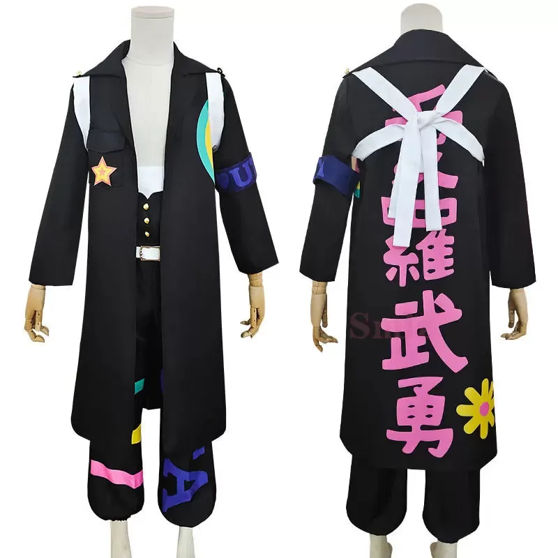 RED MOVIE Bartolomeo Cosplay Anime One Piece